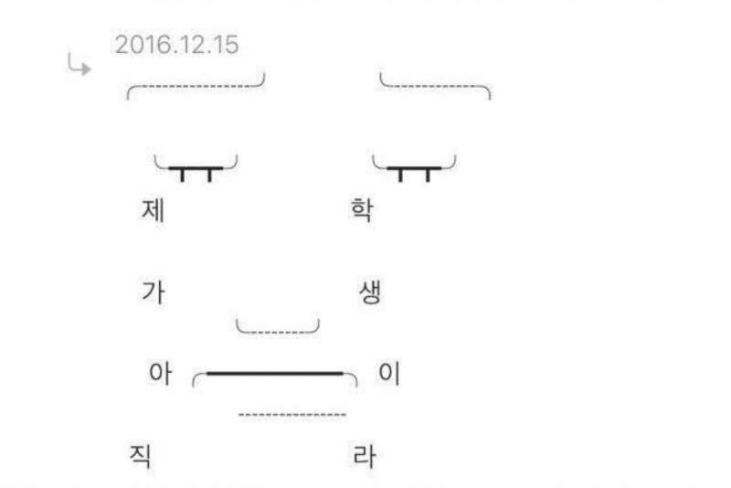 이거 혹시 있는 사람 | 인스티즈