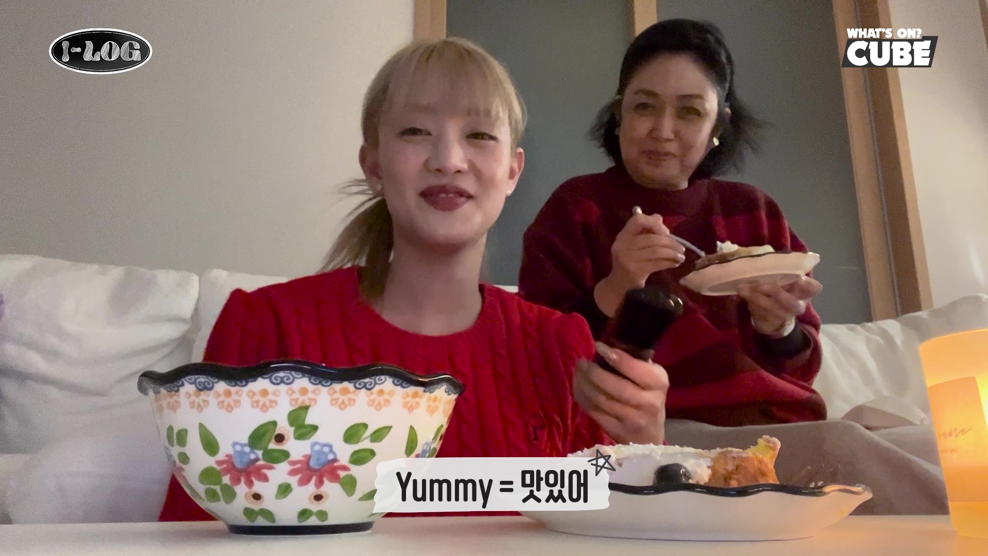 아이들 민니가 태국에서 오신 부모님과 크리스마스를 보내는 방법.jpg | 인스티즈