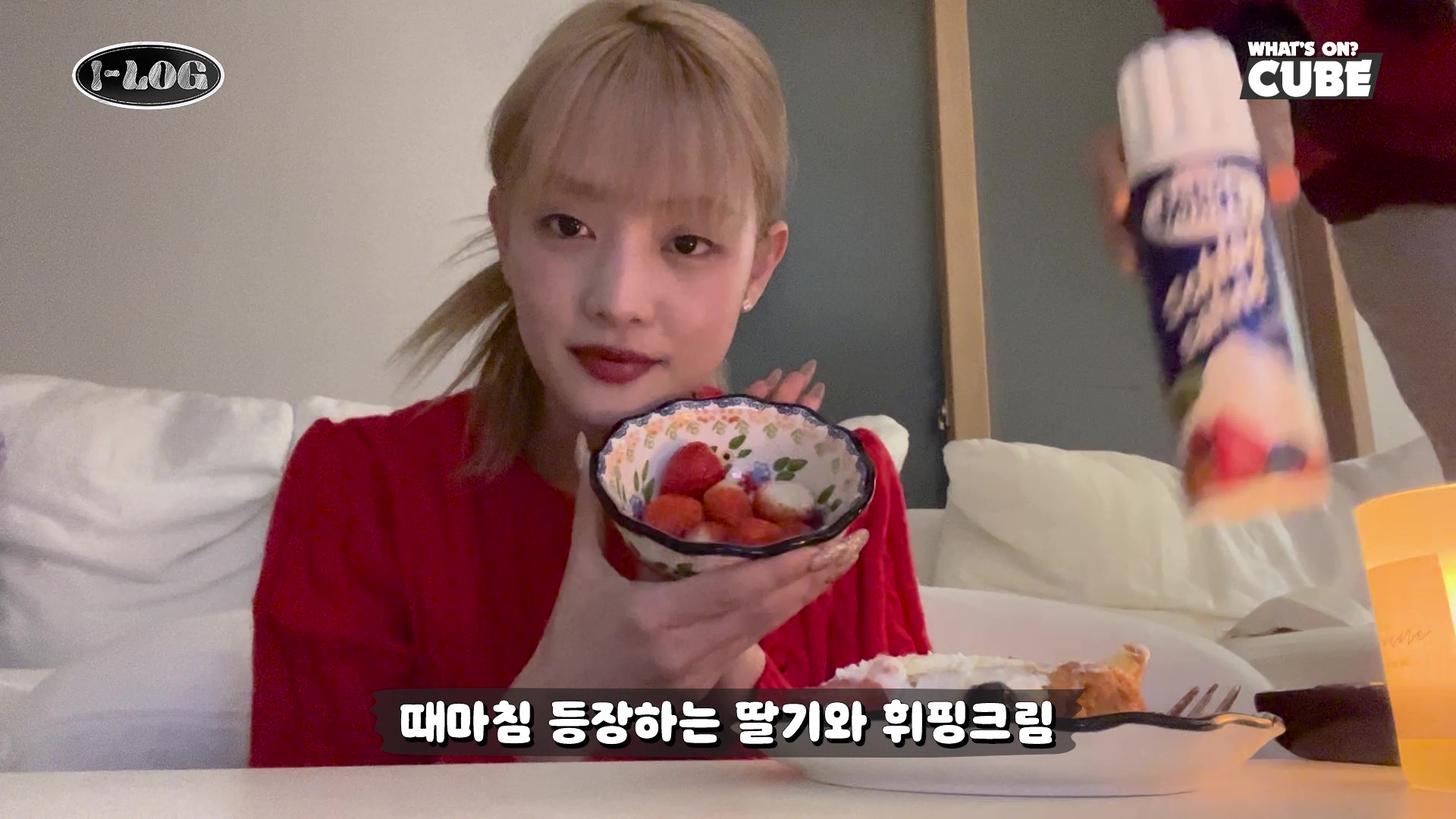 아이들 민니가 태국에서 오신 부모님과 크리스마스를 보내는 방법.jpg | 인스티즈