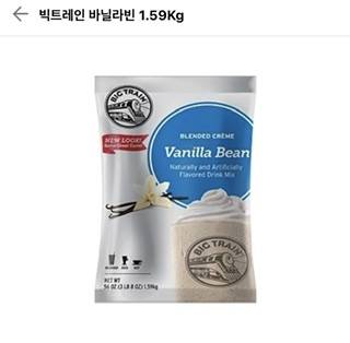 아바라 잘알!!! | 인스티즈