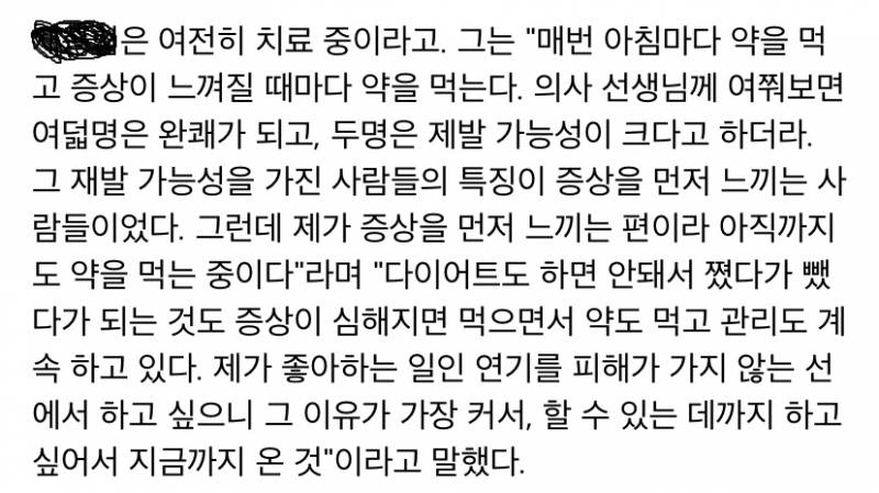 이거 진짜 찐인게 | 인스티즈