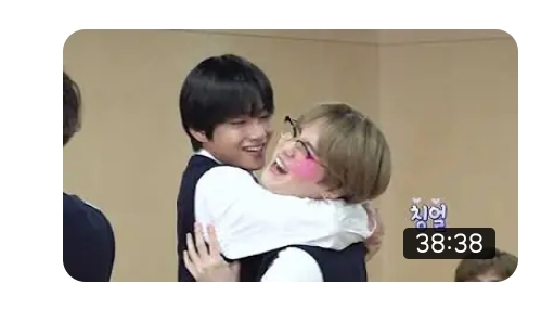 [잡담] 이거 방탄 달방 썸네일인데 뷔 왜 설레 | 인스티즈