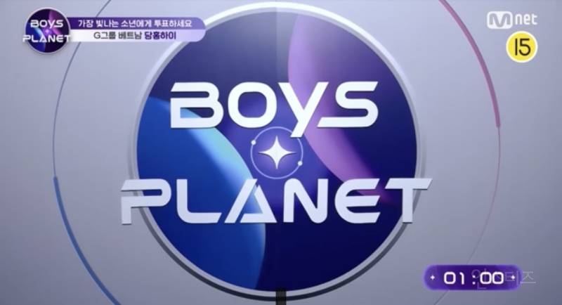 베트남에서 온 아이돌 연습생이 이모티콘으로 말하는 영상 | 인스티즈