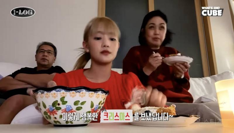 아이들 민니 한국인 논란 | 인스티즈
