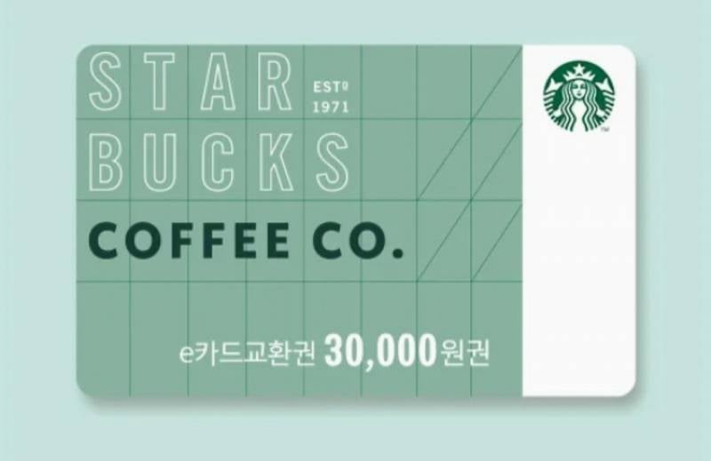 스타벅스 모바일 기프트 카드 3만원 | 인스티즈