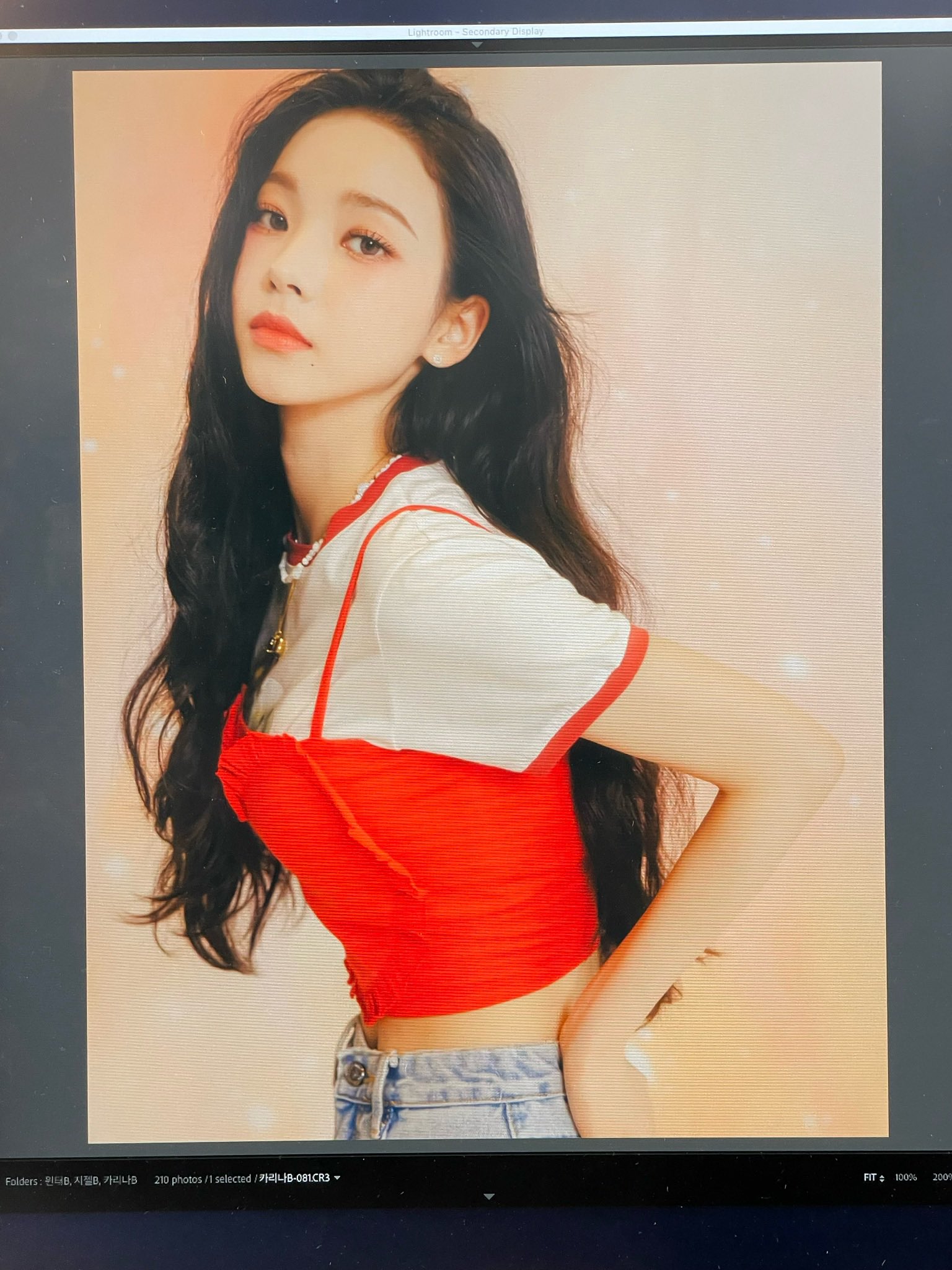 [잡담] 당신이 생각하는 카리나 필승머리는? | 인스티즈