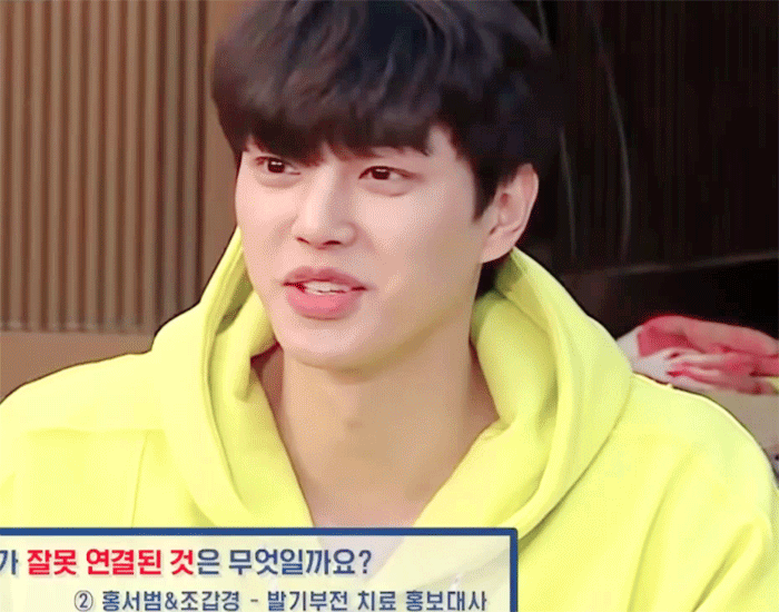 [이재욱] 대학생 이재욱과 연애하는 썰_시즌2 12~14 | 인스티즈