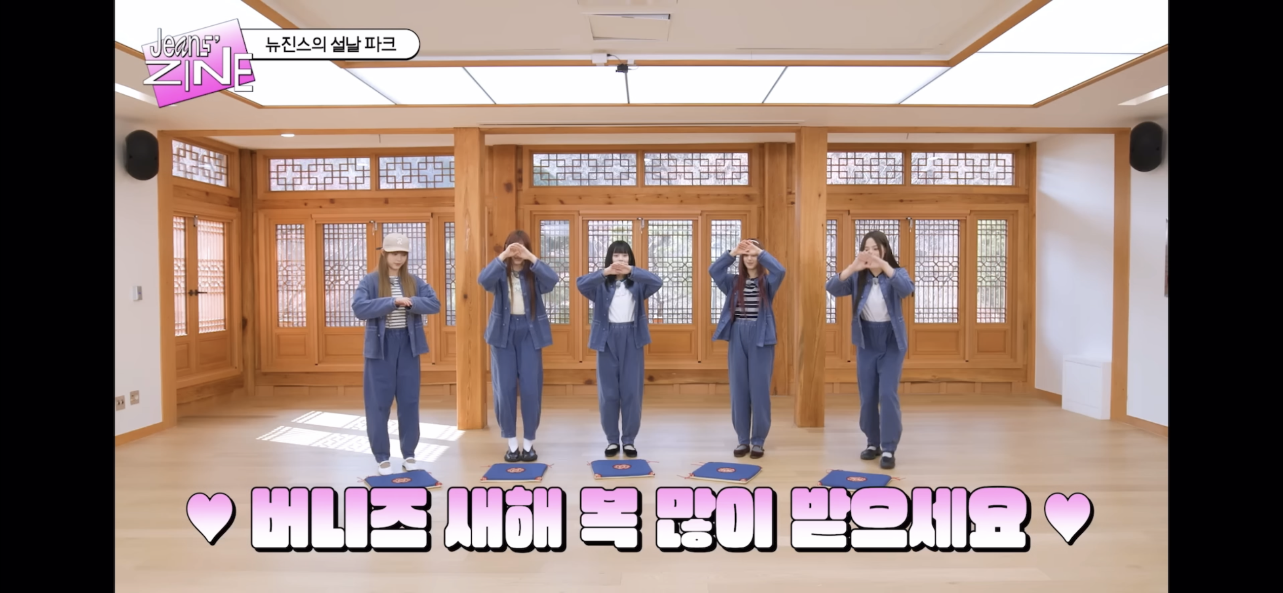 [잡담] 아이돌그룹 내 중국인 멤버가 없으니까 설날자컨이 쾌적함 | 인스티즈