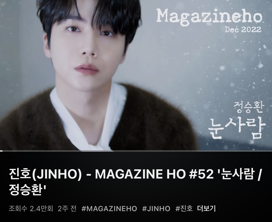 [잡담] 나를 살게 만든 노래 같은 거 있어 ? | 인스티즈