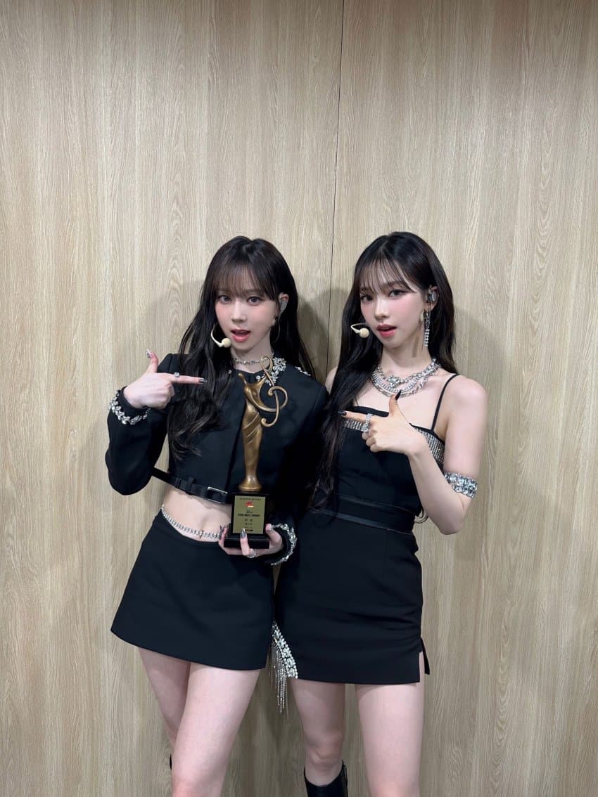 [잡담] 카리나 윈터 닮았어 | 인스티즈