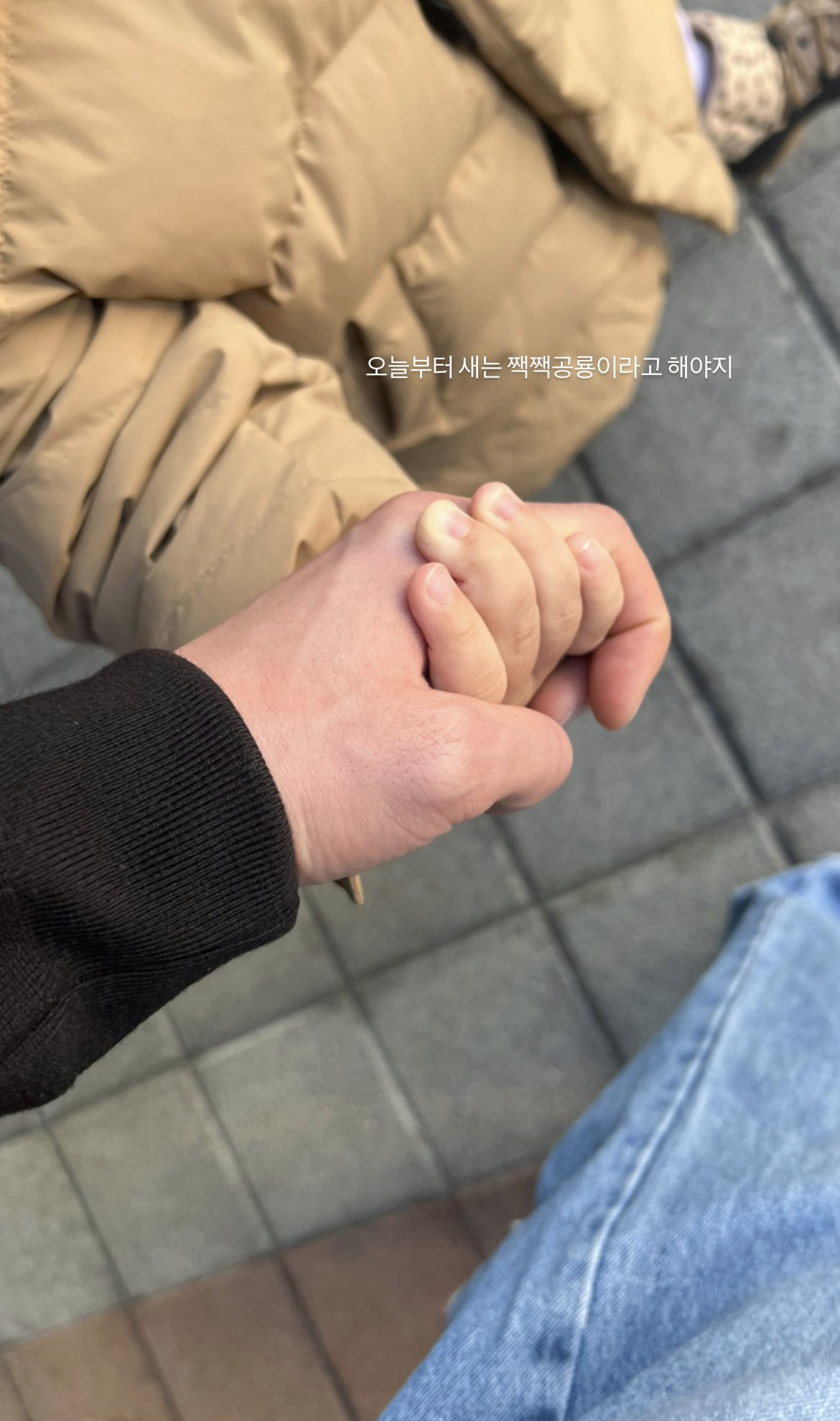 [잡담] 한승우 입대 전에 조카 갓난아기였는데 | 인스티즈