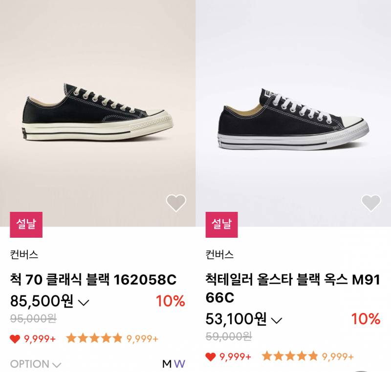 ‼️캔버스 차이점이 뭐야 ⁉️ | 인스티즈