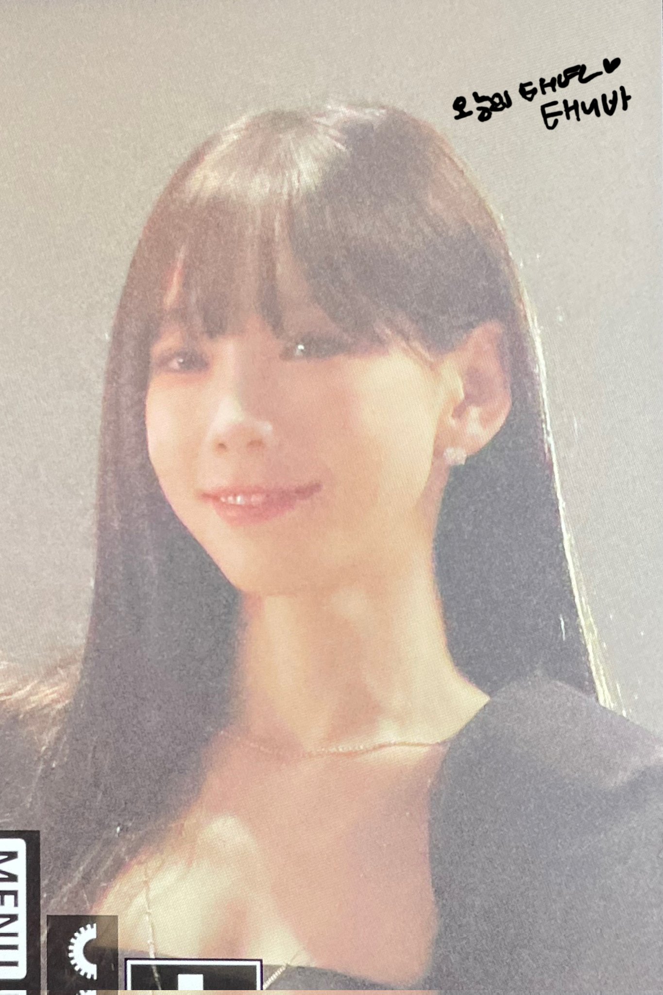 [잡담] 뽀둥태연 멋찐태연 | 인스티즈