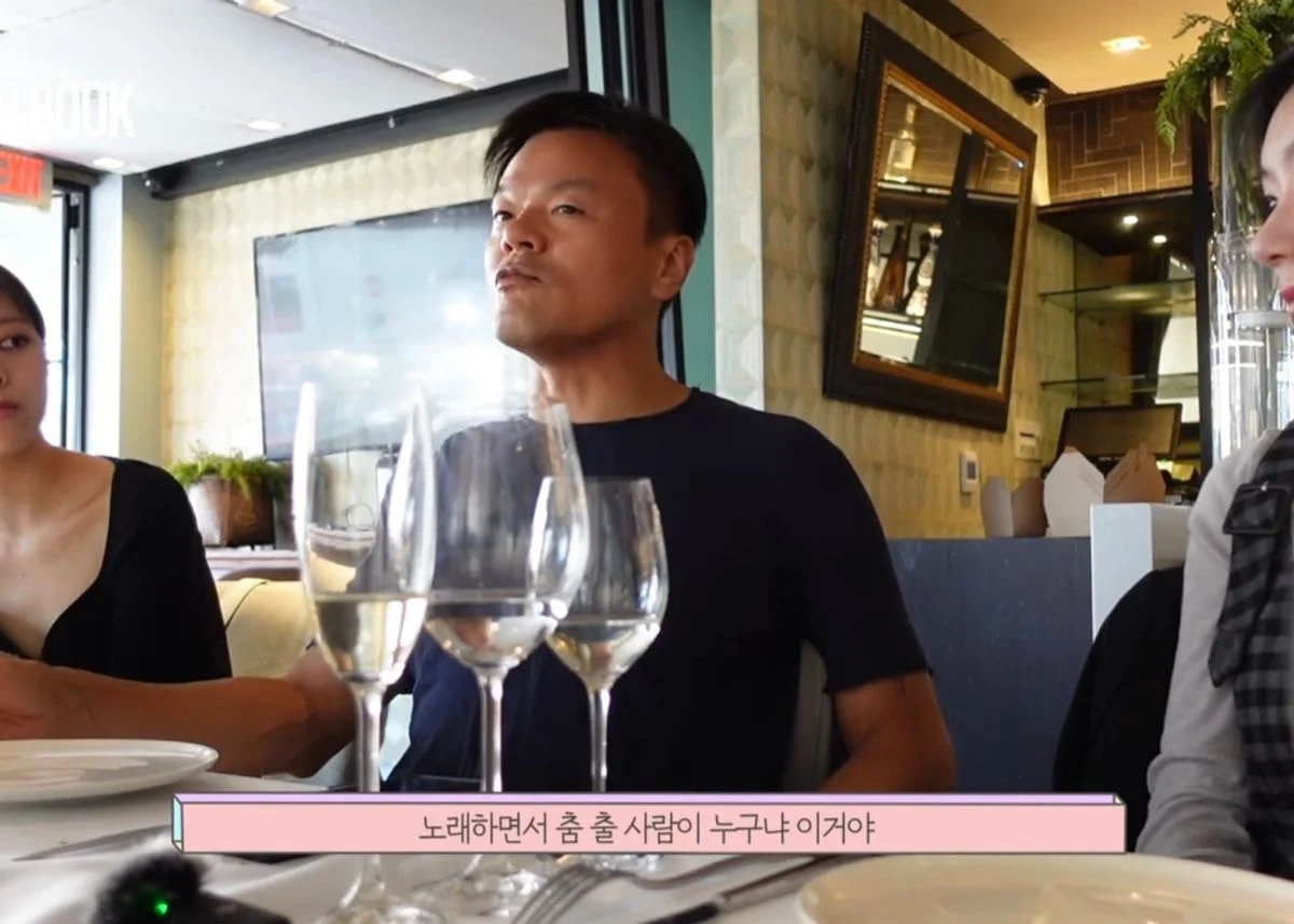 [잡담] 박진영 ㄹㅇ띵언 | 인스티즈