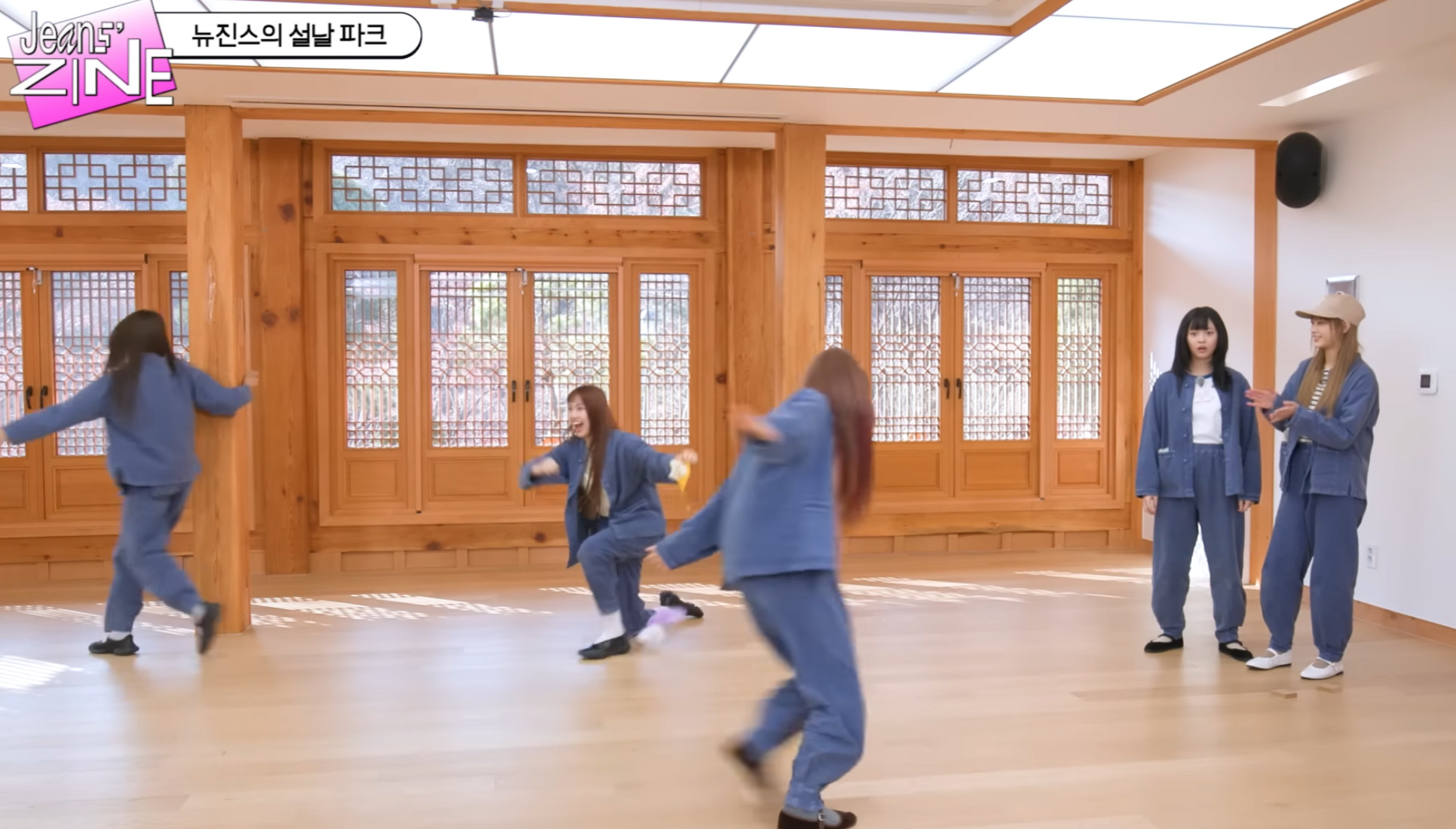 [잡담] 뉴진스 하니 졌다고 찡찡 찡찡 | 인스티즈