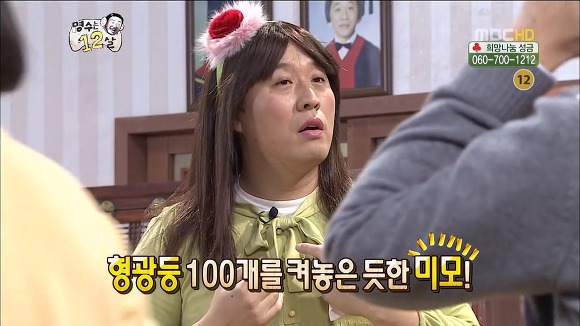 [잡담] 오늘 뉴진스 완전 이거 | 인스티즈