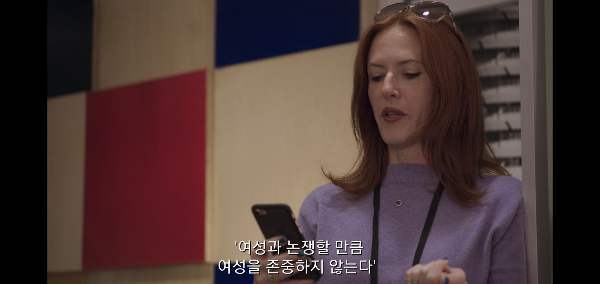 [잡담] 테일러 글 쫌 있길래... 페미니즘이나 음악 산업에서의 여성 아티스트 이런 주제에 관심 있고 넷플릭스가 있다면 | 인스티즈