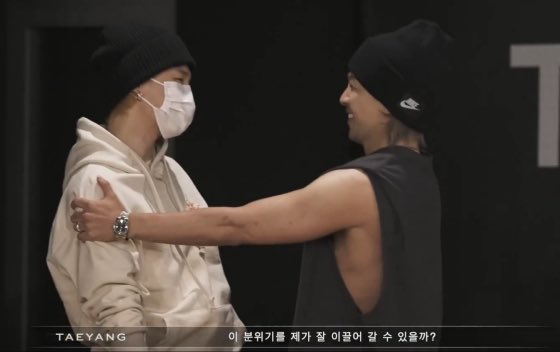 [잡담] 지민이랑 태양 서로 바라보는 표정 봐ㅋㅋㅋㅋ둘만의 세상임 | 인스티즈
