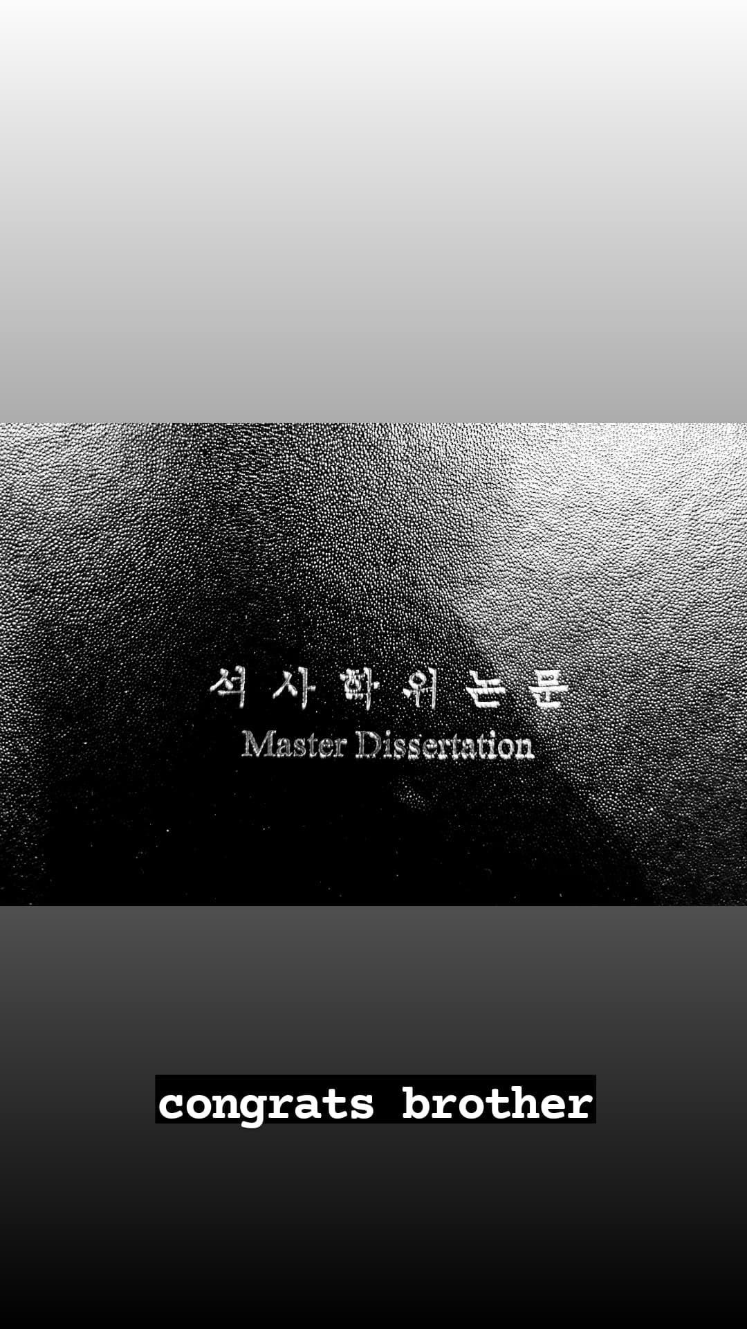 [잡담] 방탄 알엠이랑 친구분들 ㄹㅇ 끼리끼리네 | 인스티즈