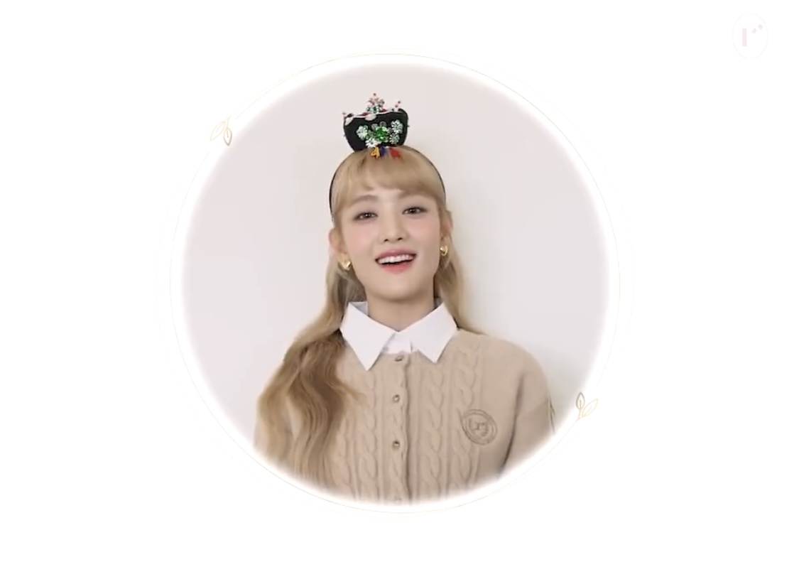 [잡담] 민니 족두리 한 거 너무 귀여워 진짜 미쳤어 🥹 | 인스티즈