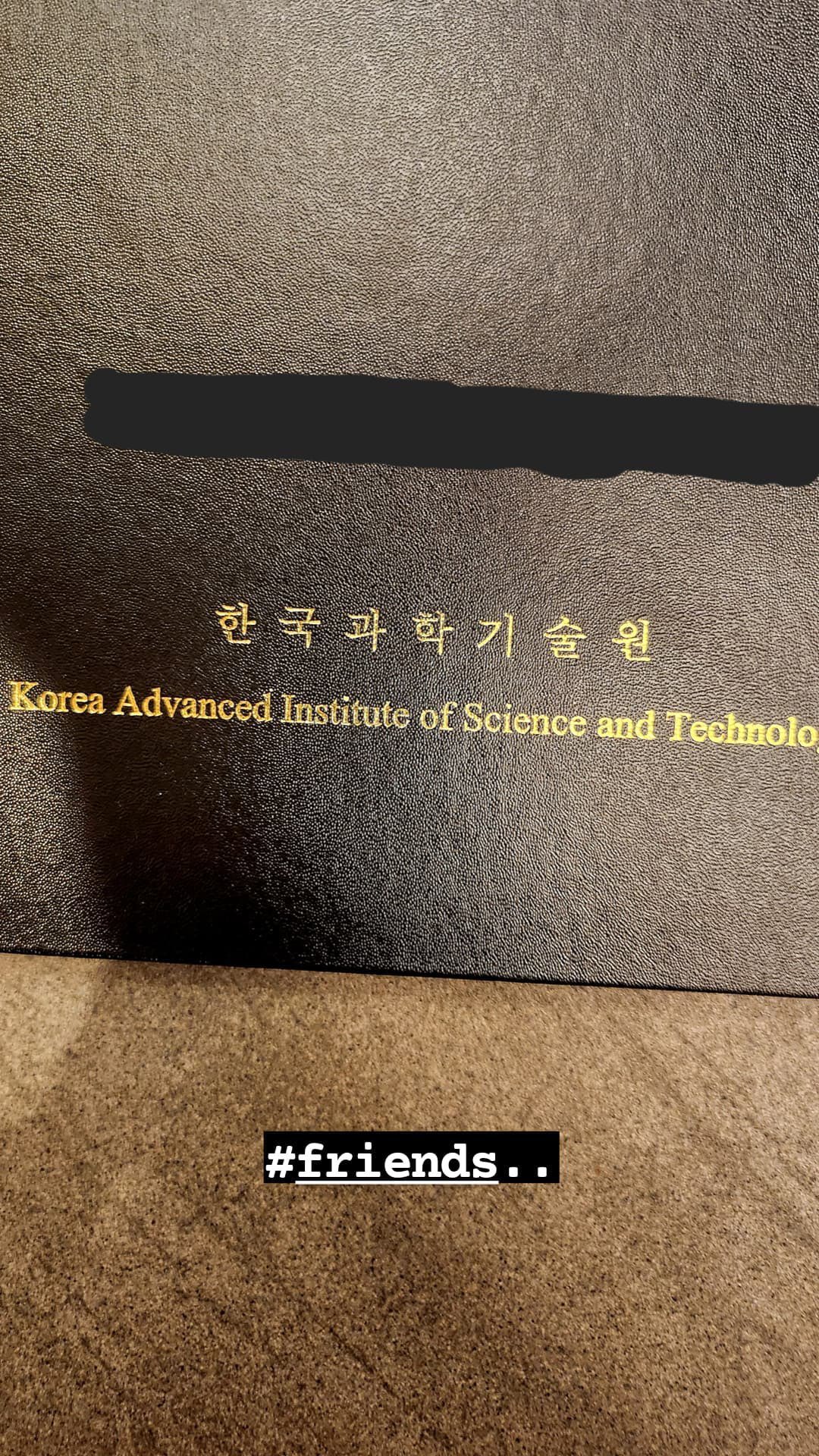 [잡담] 방탄 알엠이랑 친구분들 ㄹㅇ 끼리끼리네 | 인스티즈