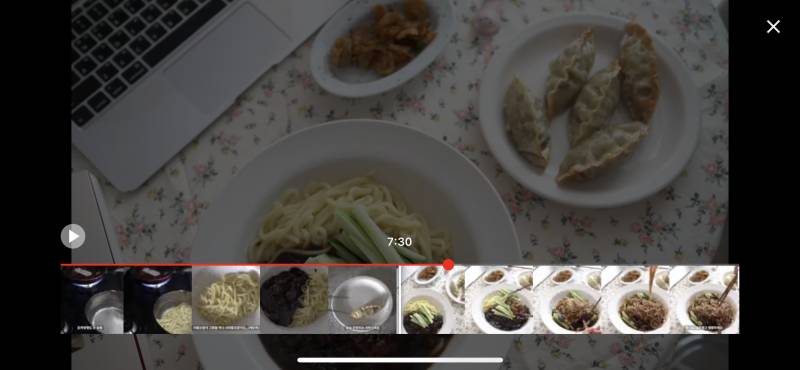 유튜브 이 기능 있는 거 알았어?? | 인스티즈