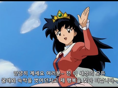 [잡담] 토트넘팬은 이제 자러갑니다 | 인스티즈