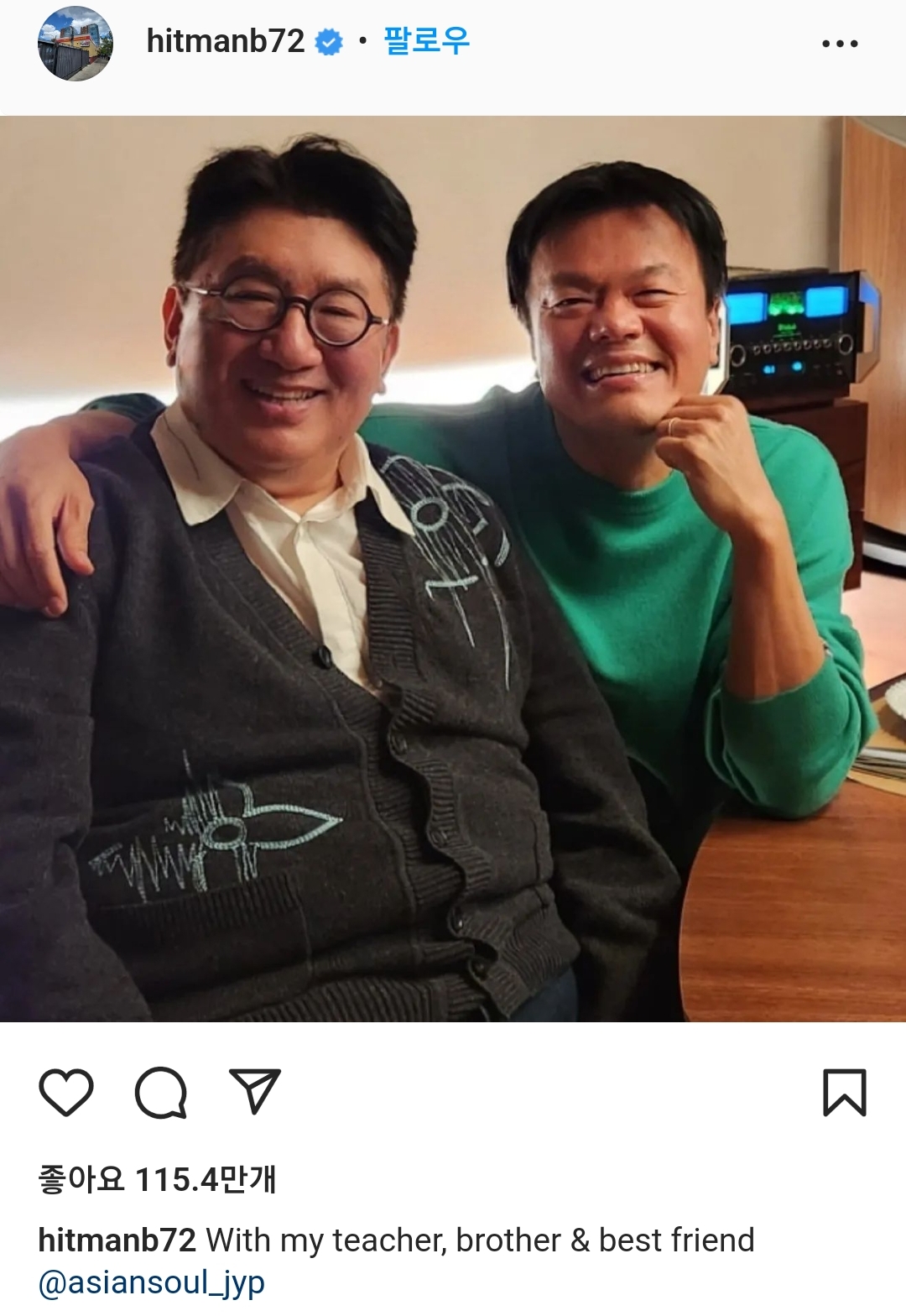 [잡담] 방시혁 박진영 투샷이라니 | 인스티즈