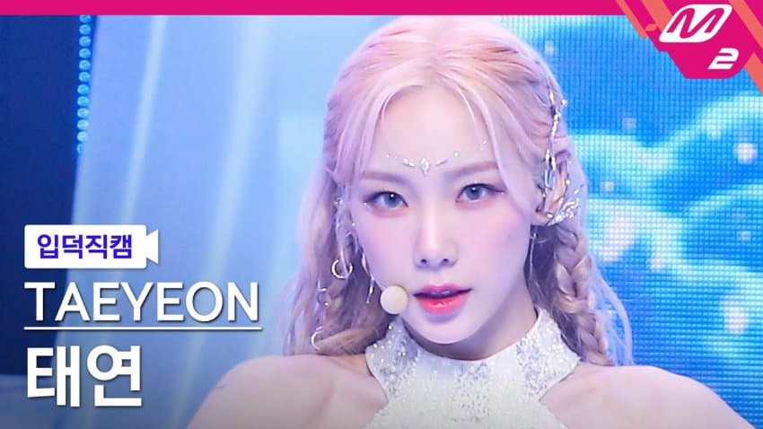 [잡담] 입덕직캠은 | 인스티즈