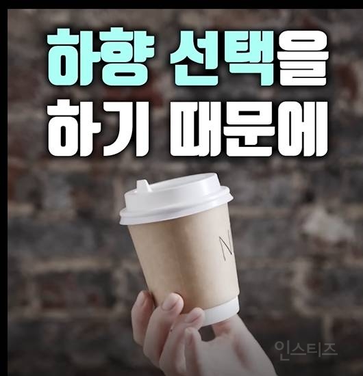 남녀사이에 친구로 지내는게 쌉 가능한 이유 | 인스티즈