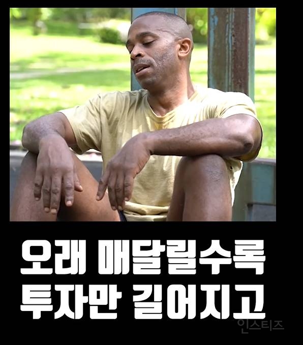 남녀사이에 친구로 지내는게 쌉 가능한 이유 | 인스티즈