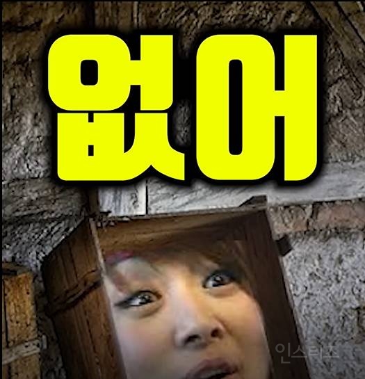 남녀사이에 친구로 지내는게 쌉 가능한 이유 | 인스티즈