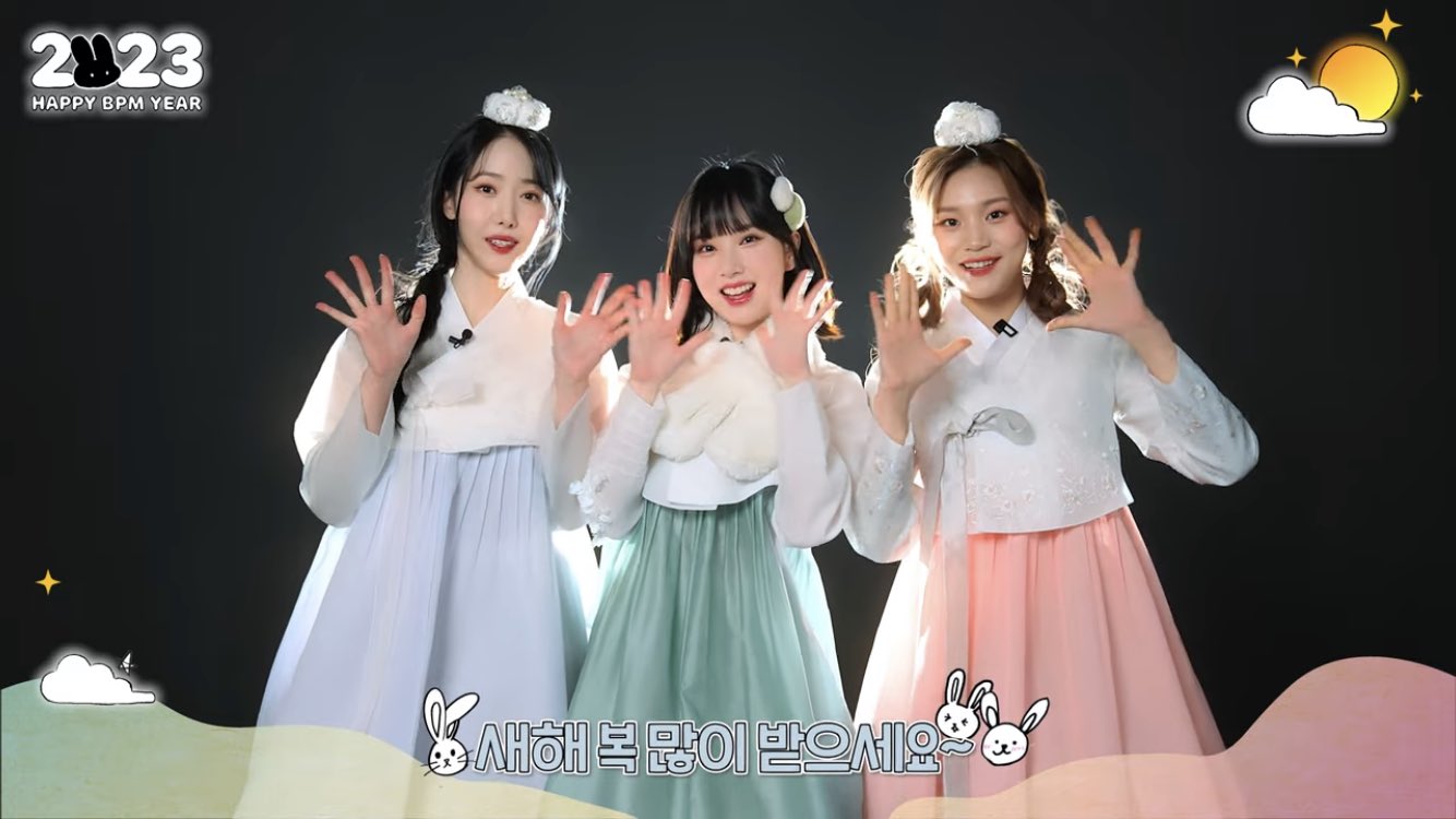 [잡담] 한복 비비지 넘 사랑스러움.. | 인스티즈