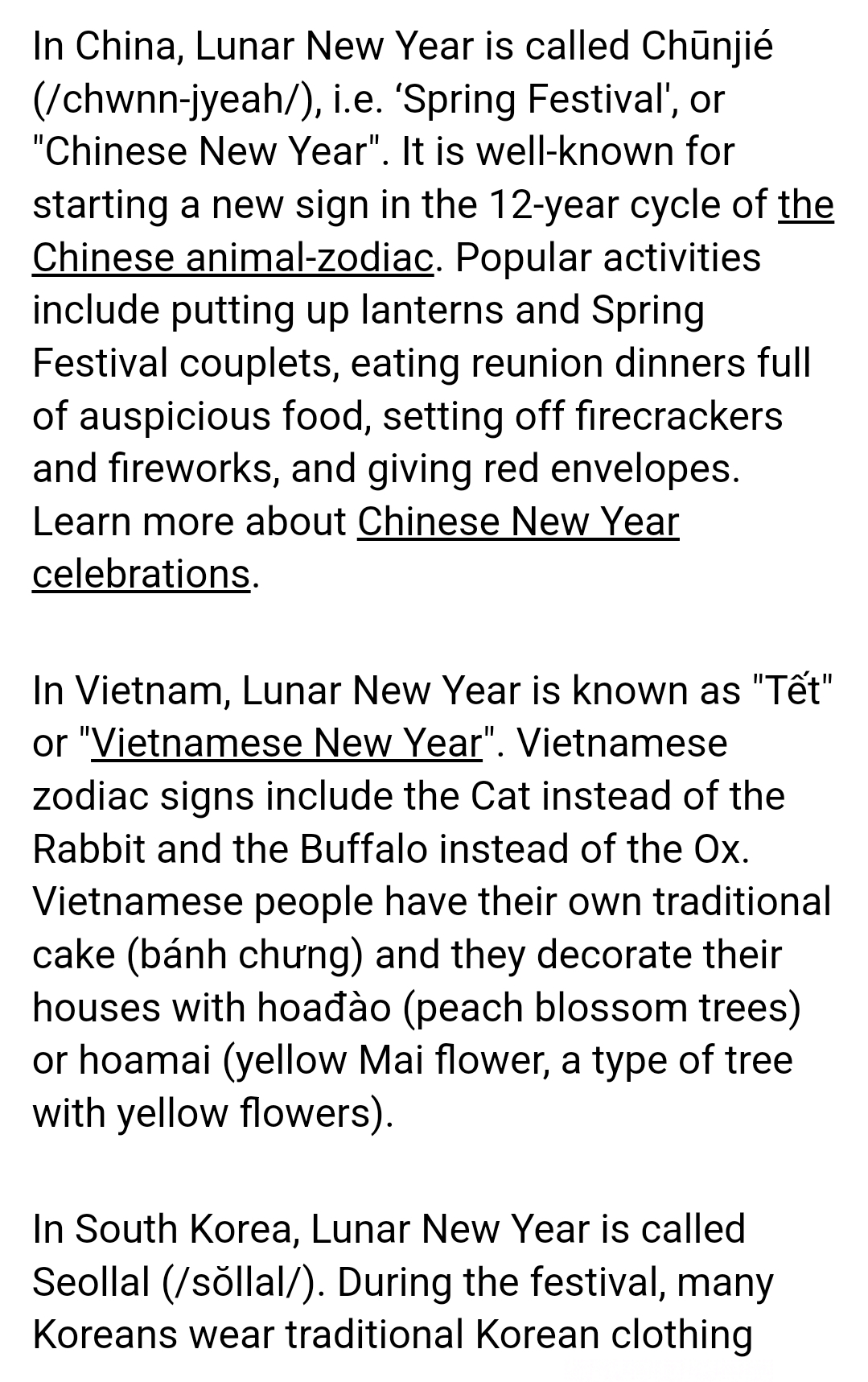 [정리글] 궁금해서 chinese랑 lunar new year 차이점? 실제로 다른가? 찾아봤는데 | 인스티즈