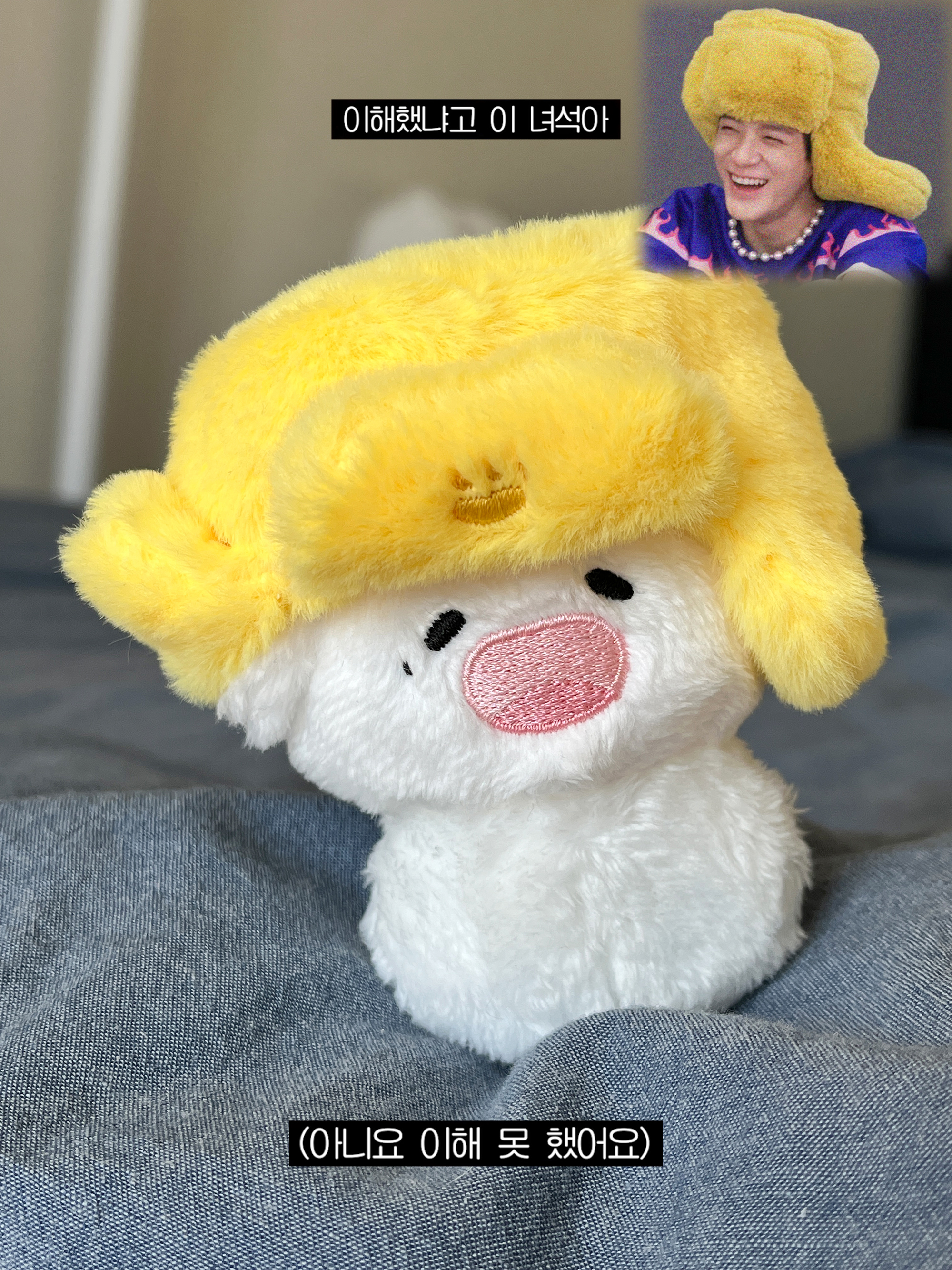 [잡담] 젠멍이 살까말까.... 넘나 귀여운데 | 인스티즈