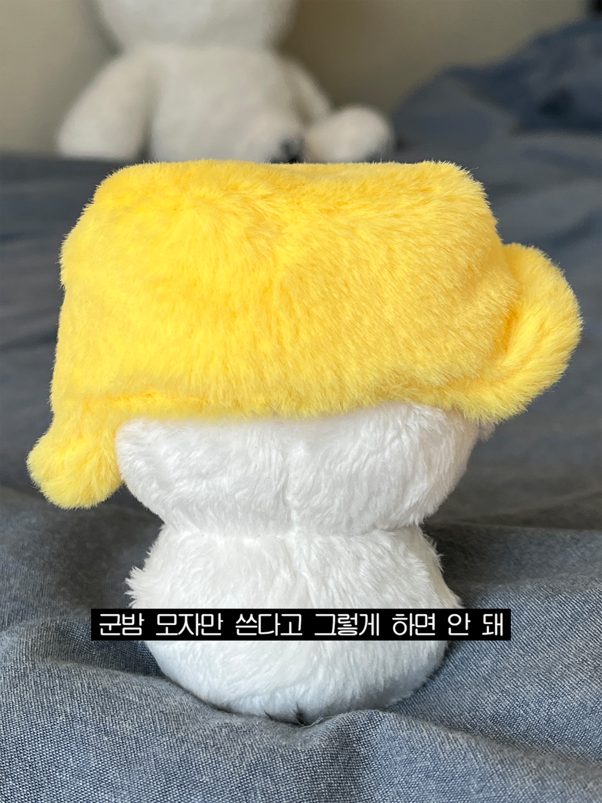 [잡담] 젠멍이 살까말까.... 넘나 귀여운데 | 인스티즈