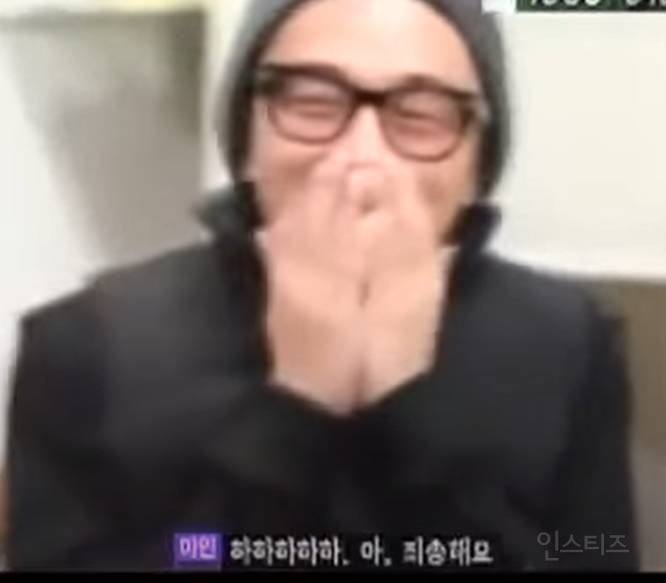 한국말 못 하세요? "조금, 난 영어를 써^^" | 인스티즈