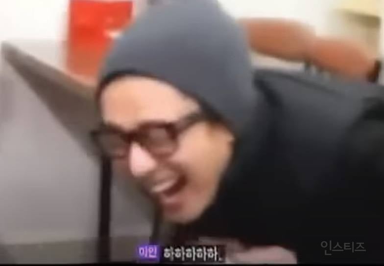 한국말 못 하세요? "조금, 난 영어를 써^^" | 인스티즈