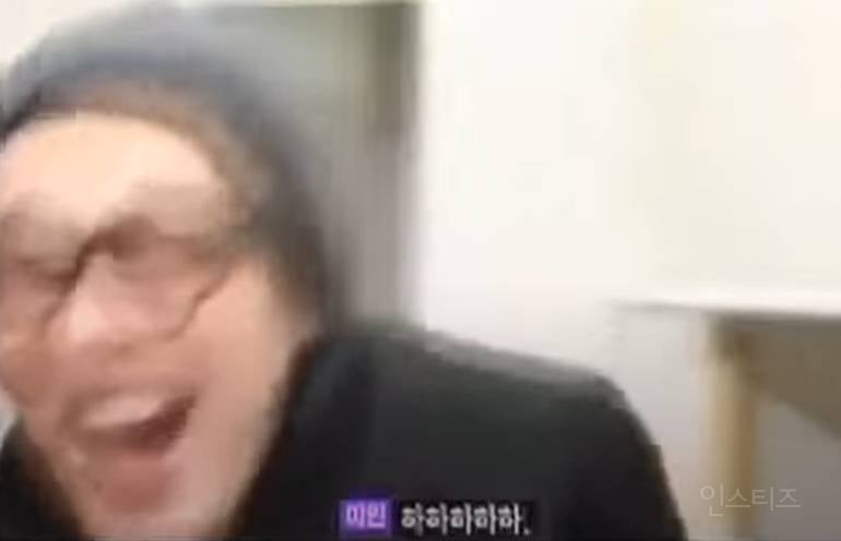 한국말 못 하세요? "조금, 난 영어를 써^^" | 인스티즈