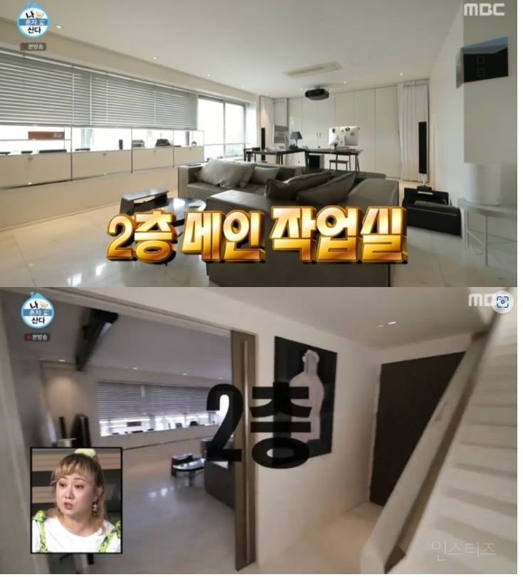한국말 못 하세요? "조금, 난 영어를 써^^" | 인스티즈