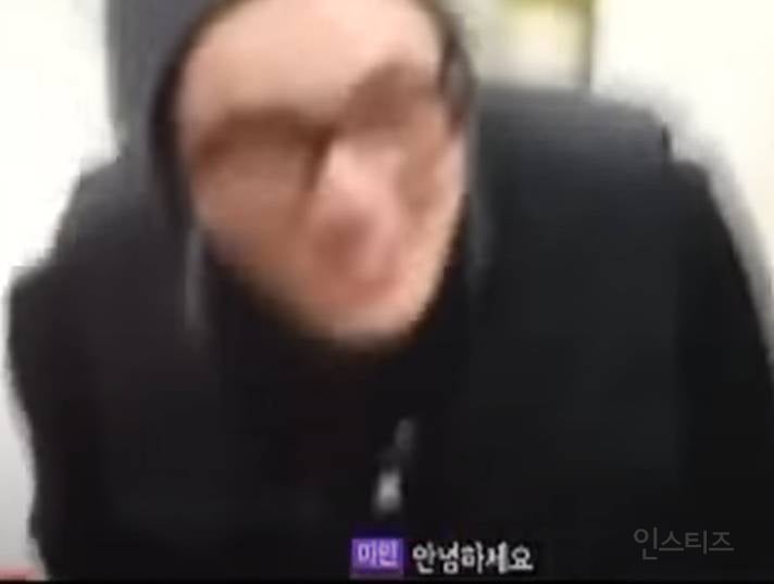 한국말 못 하세요? "조금, 난 영어를 써^^" | 인스티즈
