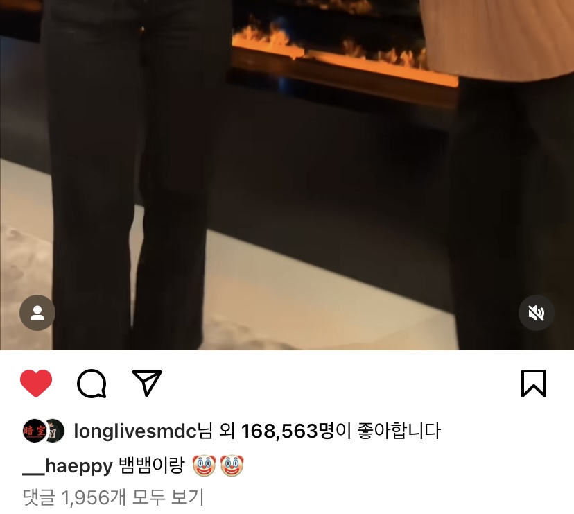 [잡담] 아니 해은 인스타 지금봤는데ㅋㅋ쌈디 뱀뱀ㅋㅋ | 인스티즈