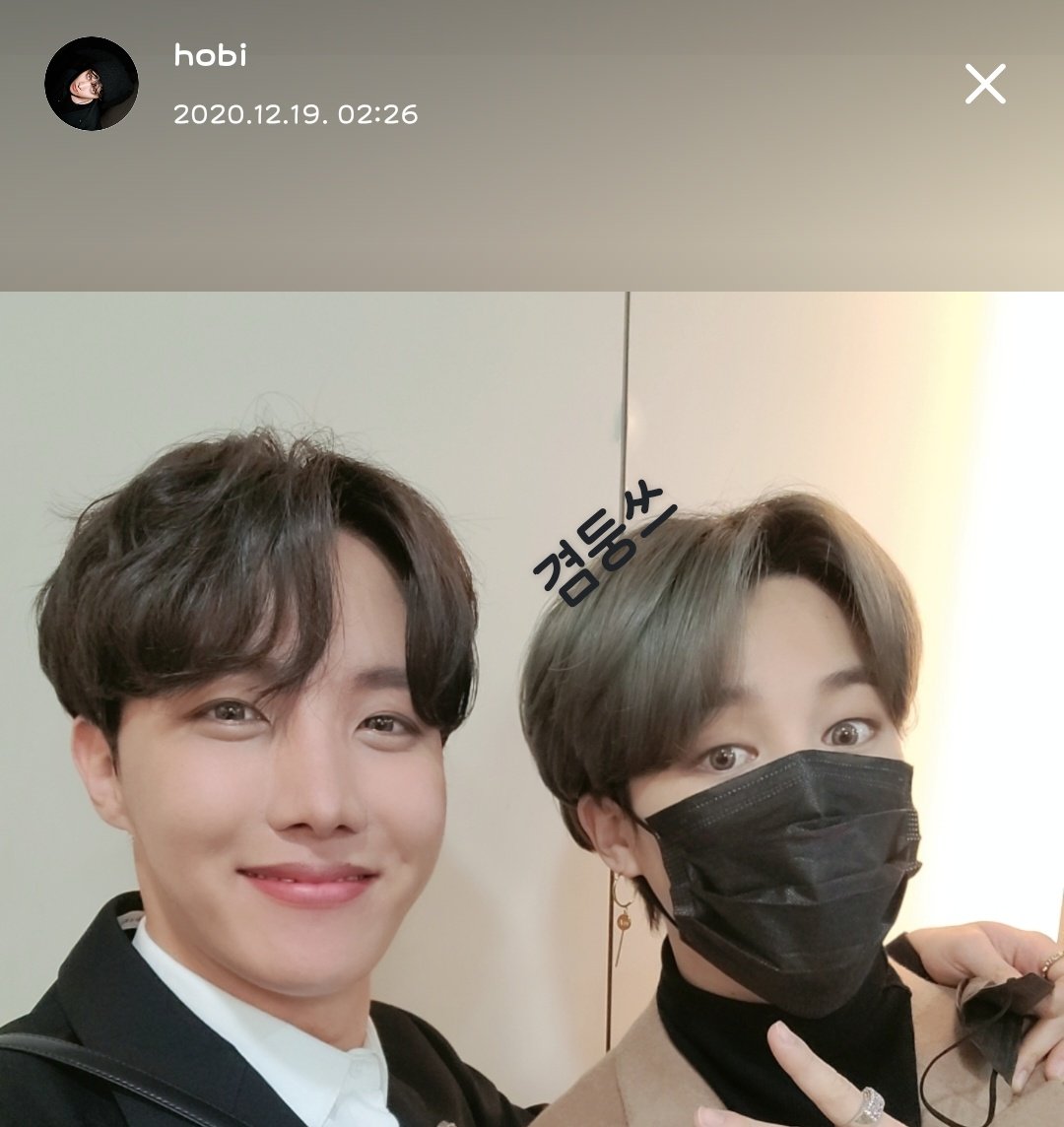 [잡담] 방탄 제이홉 지민한테 꾸준히 겸둥이라 부르네 | 인스티즈