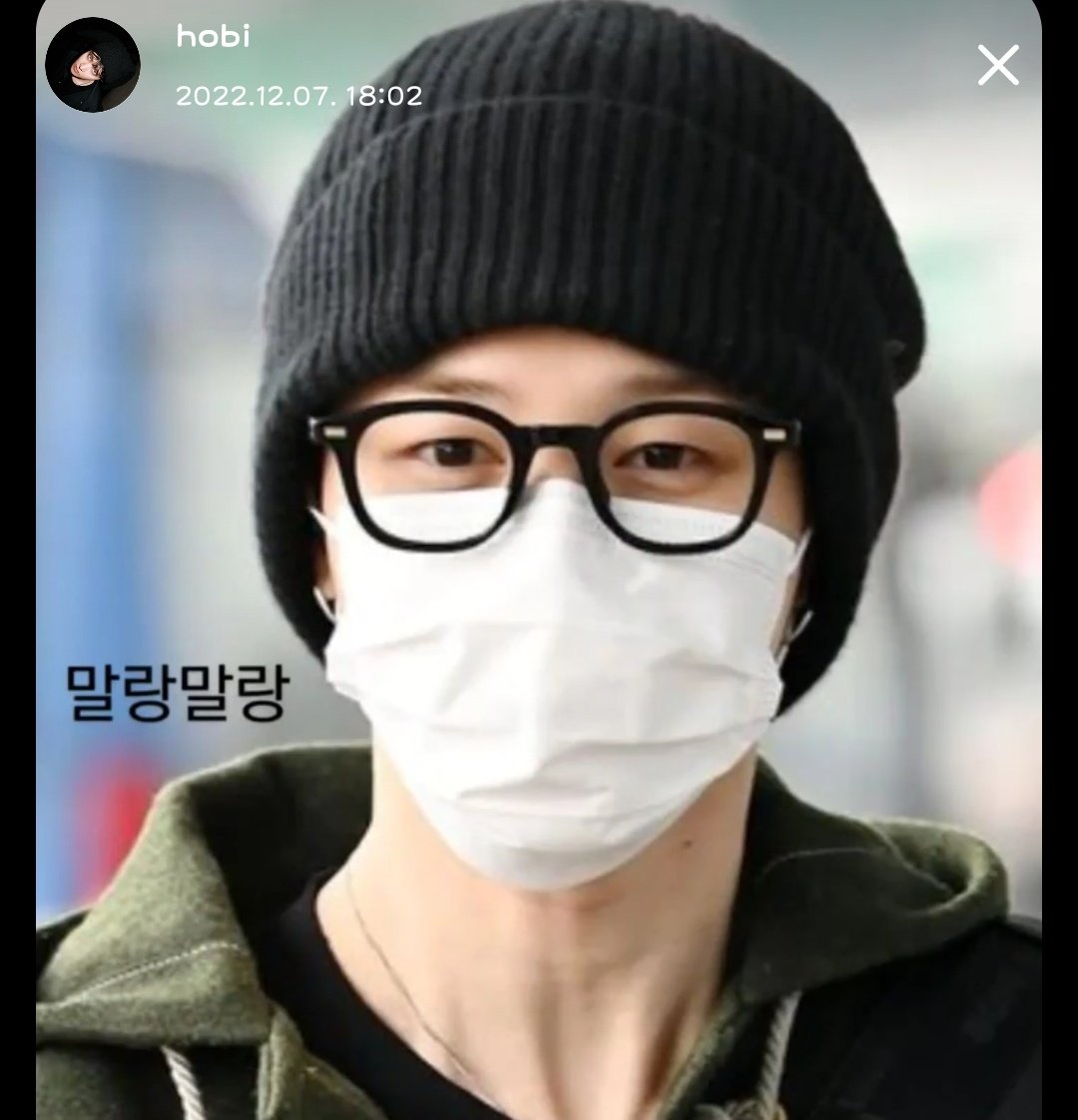 [잡담] 방탄 제이홉 지민한테 꾸준히 겸둥이라 부르네 | 인스티즈