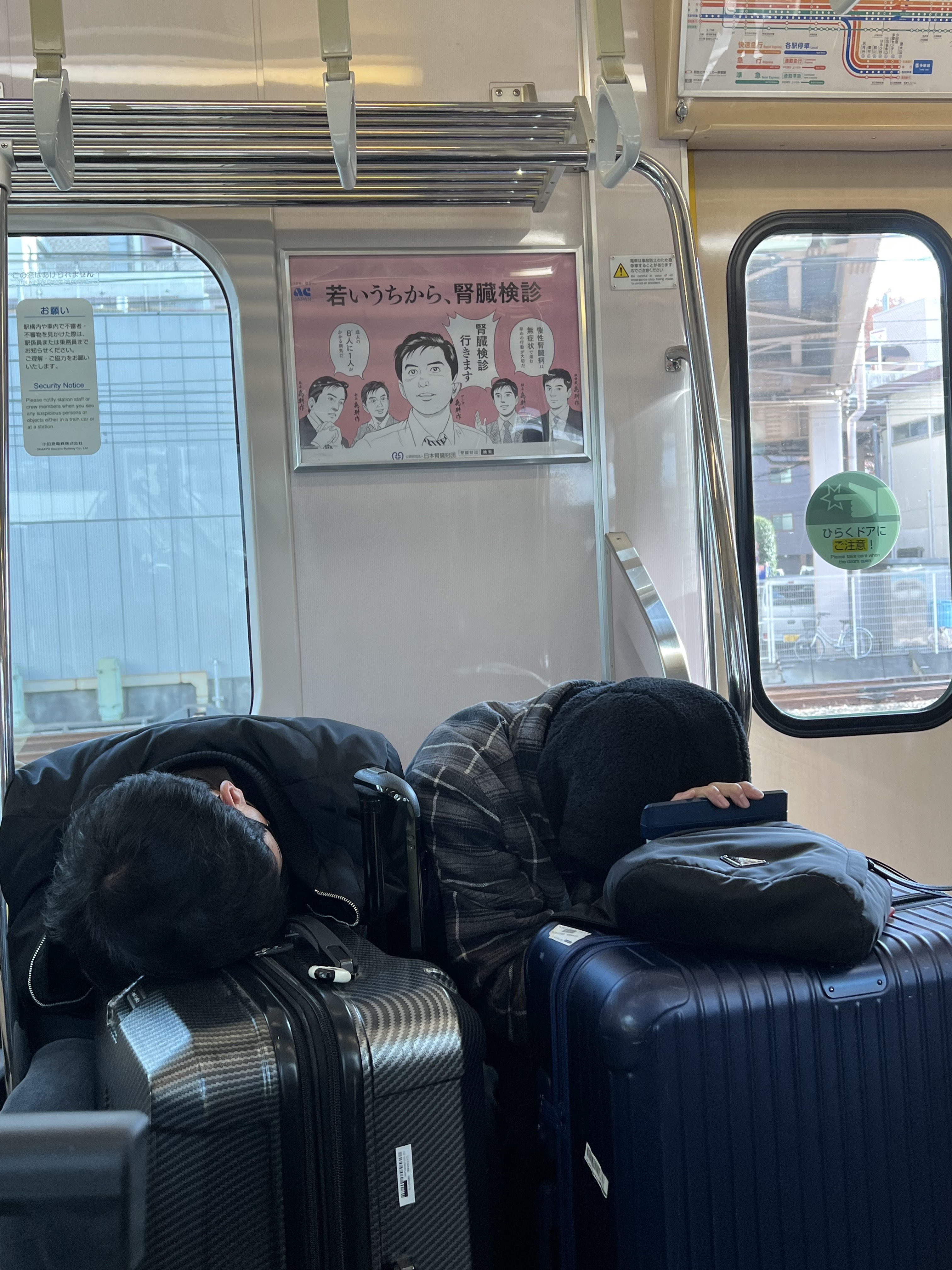 [잡담] 헐 여기서 누가 아버지셔??? | 인스티즈