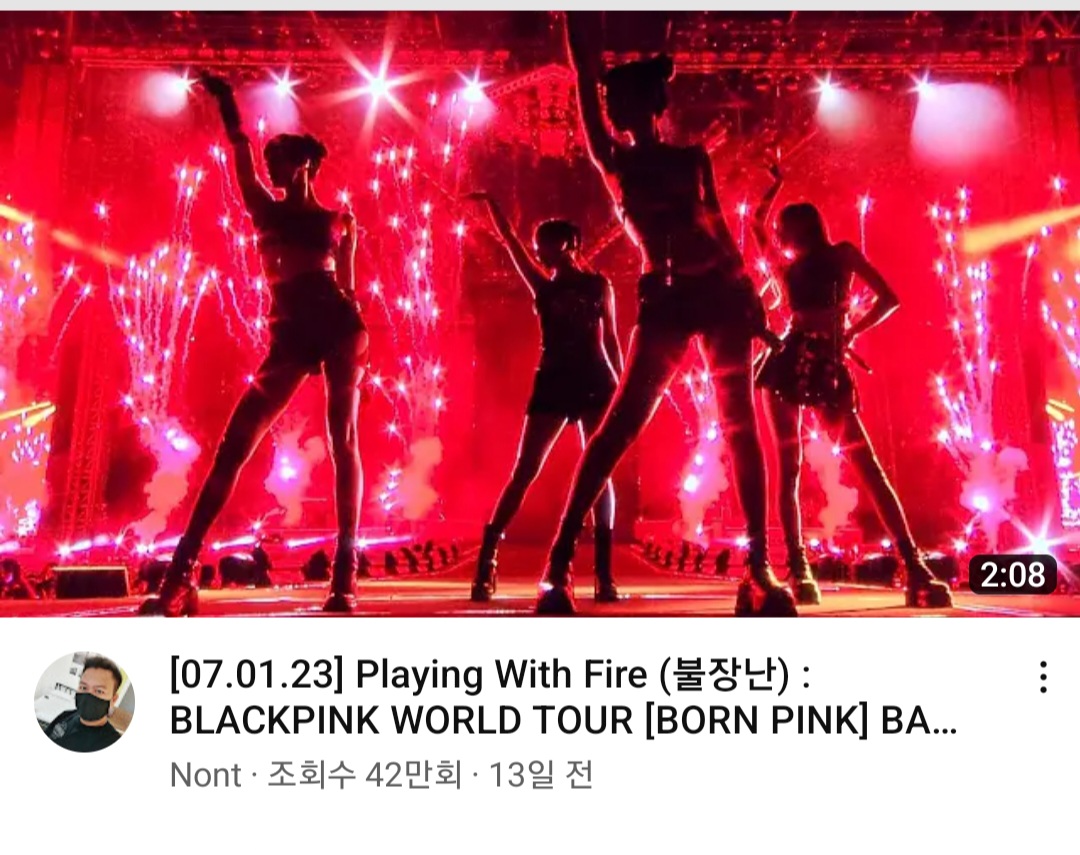 [잡담] 와 유튜브 알고리즘에 이 썸네일 뜨는데 | 인스티즈