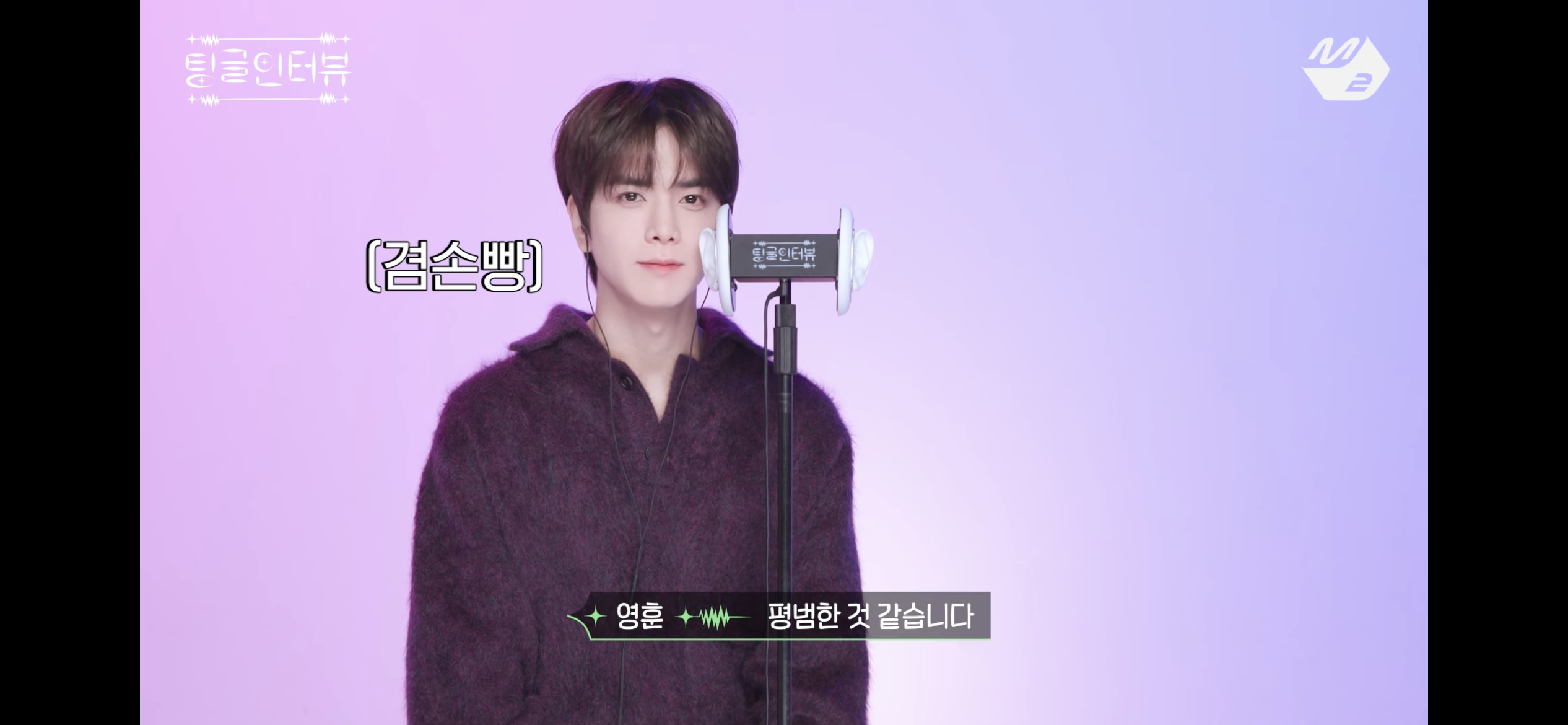 [잡담] 나 이거 개어이없네 | 인스티즈