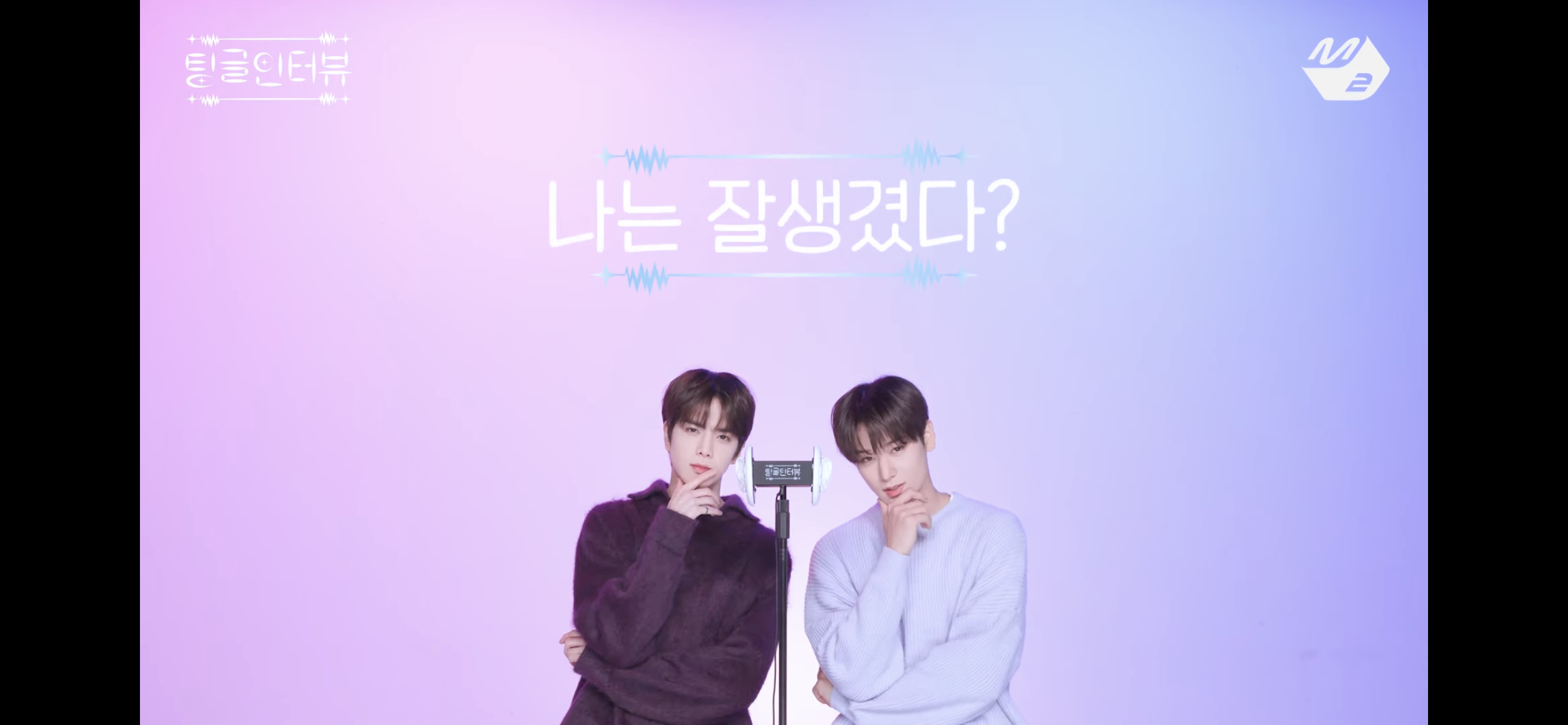 [잡담] 나 이거 개어이없네 | 인스티즈