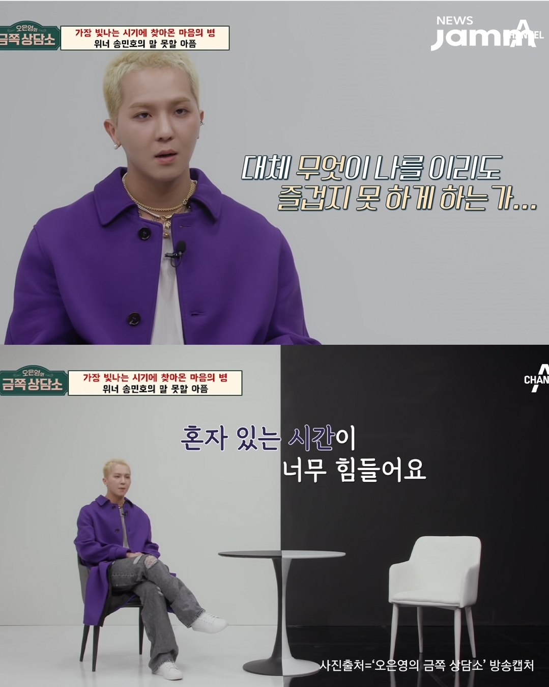 [잡담] 마이노야 힘내 혼자라 생각하지마 많은 이너써클이 있어 | 인스티즈