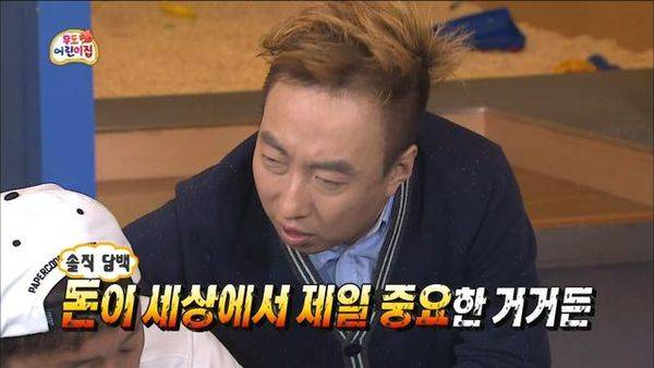 군것질, 배달음식, 바깥음식 확실하게 줄이는 법 알려줄까 | 인스티즈